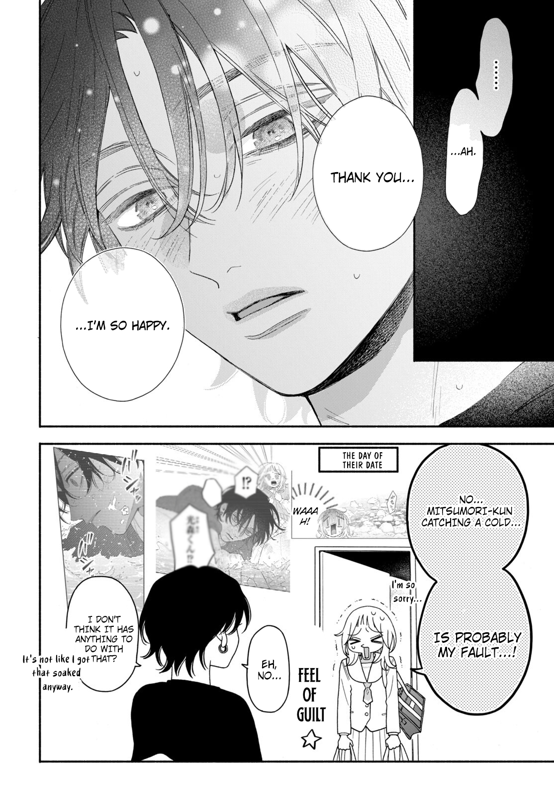 4.2 (06)
